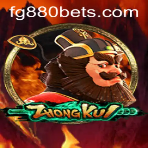 Exploring the Mystical World of ZhongKui: A Comprehensive Guide